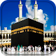 Kaaba Live Wallpaper 2021 – Mecca HD Backgrounds Auf Windows herunterladen