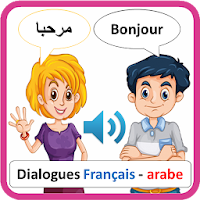 Dialogues français arabe pour débutant