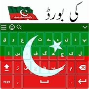 Top 31 Lifestyle Apps Like INSAFIANS Keyboard with Themes - Best Alternatives