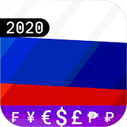 Top 40 Finance Apps Like Fast Russian Ruble RUB currency converter ?? - Best Alternatives