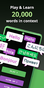 Clozemaster: Language Learning Screenshot