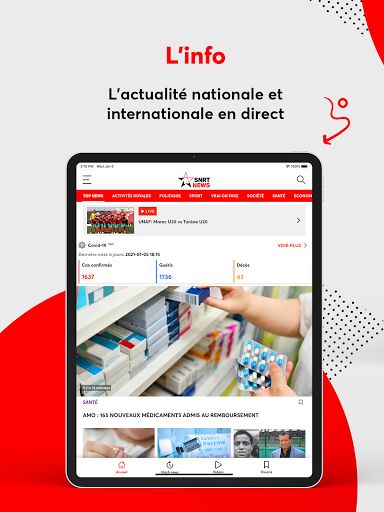 SNRTNews screenshot 5