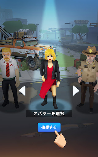 アプリのプレビュー