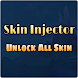Skin Config Legend Mobile - Androidアプリ
