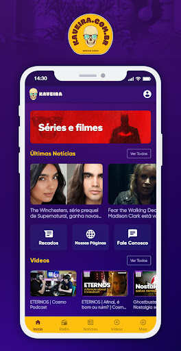 Android application Kaveira screenshort