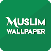 Muslim Wallpaper - Dakwah Design