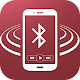 Dual iPlug P2 Smart App Remote Control دانلود در ویندوز