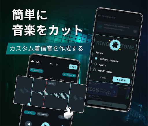アプリのプレビュー