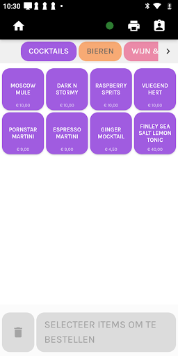 Android application Wat Drink Je? screenshort