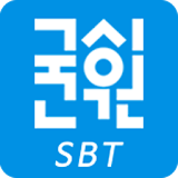 SBT 튜토리얼 icon