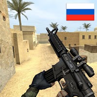 Gun Strike OPS: стрелялки 3D