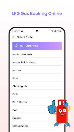 Online LPG Gas Booking
