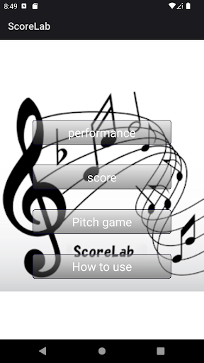 Android application ScoreLab screenshort
