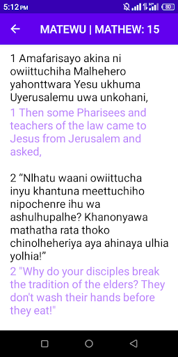 Android application Makhuwa Bible screenshort