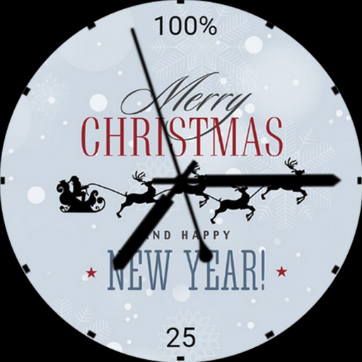 Merry Christmas and New Years logo