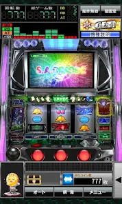 パチスロ攻殻機動隊 S A C 2nd GIG (攻殻機動隊2) 実機｜Yahoo