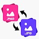 画像変換アプリ: PNG JPEG 変換, JPG 変 換 - Androidアプリ