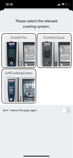 Android application RATIONAL User Training USA/CAN screenshort