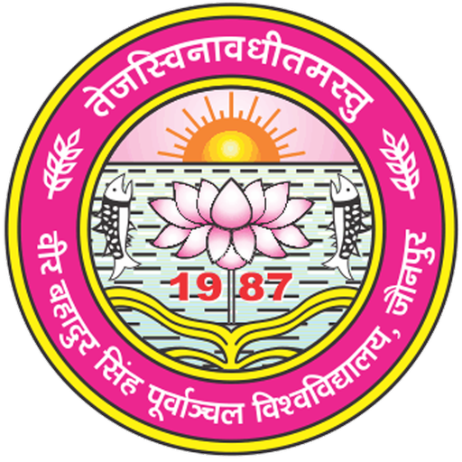 VBSPU Students logo