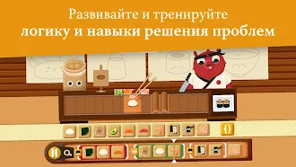 Game screenshot Code Land apk download