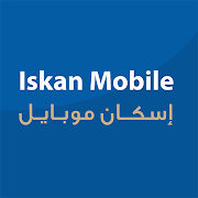 Housing Bank Mobile-Palestine