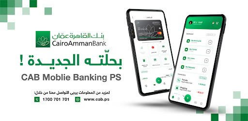 CAB Mobile Banking PS