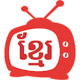Khmer TV For Free icon