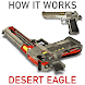 How it Works: Desert Eagle - Androidアプリ