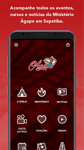 Android application CAEADMAS screenshort