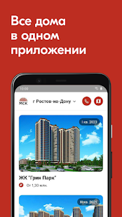 Anteprima dell'app