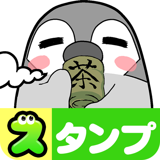 Get Pesoguin Stickers for Android Aso Report