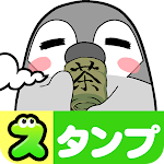 Cover Image of Download Pesoguin Stickers 2.0.48.4 APK