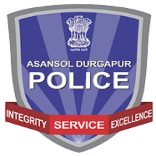 Police Pahara logo