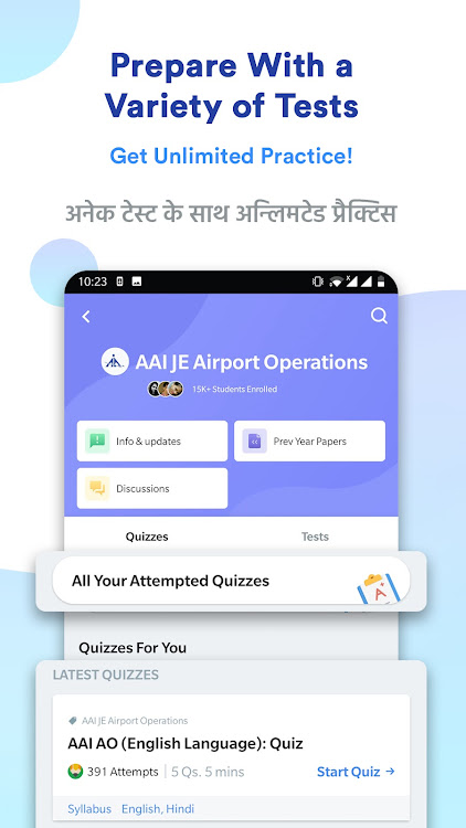 AAI JE Airport Operations Prep - 7.16.5.1-aaijeairportoperations - (Android)