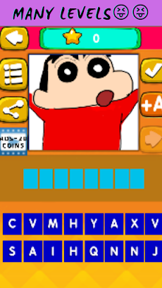 Shin-Chan Quiz Game Question Guess Cartoon Crayonのおすすめ画像3