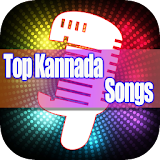 Top Kannada Songs icon