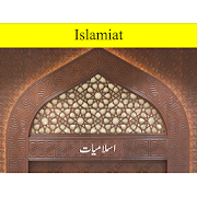 Top 34 Books & Reference Apps Like Islamiat: Teachings of Islam - Best Alternatives