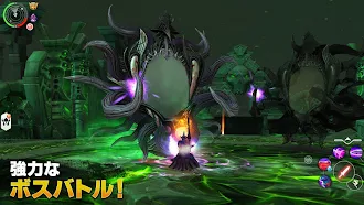 Game screenshot オーダー&カオス2: 3D MMO RPG hack