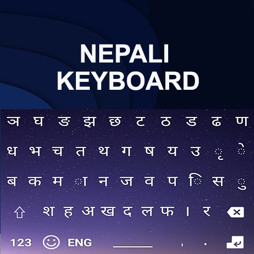 Nepali Keyboard : Nepali Keys Download on Windows