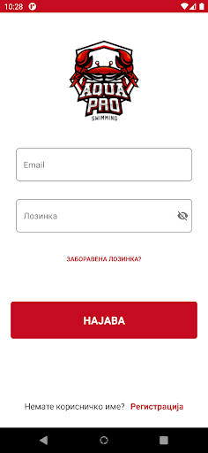 Android application AquaPro screenshort
