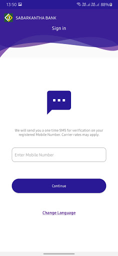 Sabarkantha Bank Positive Pay Screen 2