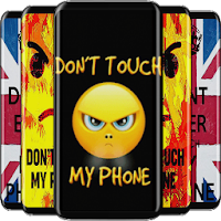 Не трогай мой телефон Обои