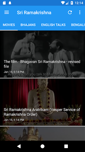 Sri Ramakrishna Screen 2
