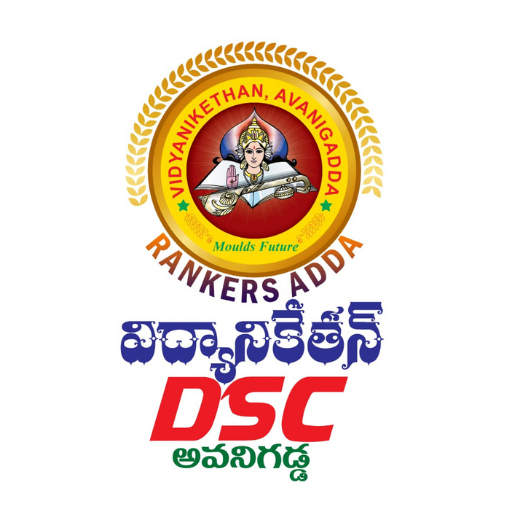 VIDYANIKETHAN DSC AVANIGADDA logo