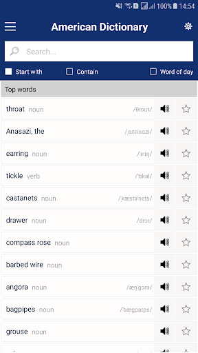 Advanced American Dictionary Screen 2