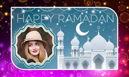 Ramadan Photo Frames