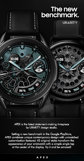 Android application URARITY Apex Gunmetal animated screenshort
