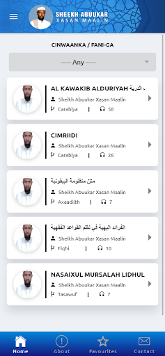 Sh. Abuukar Screen 2
