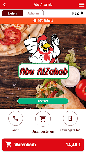 Android application Abu Alzahab screenshort