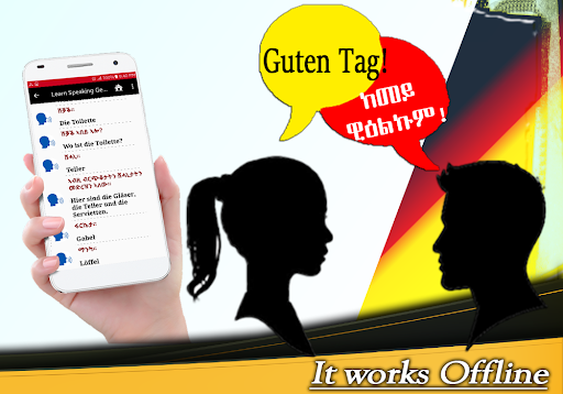 Learn Speaking German Tigrinya Screen 3